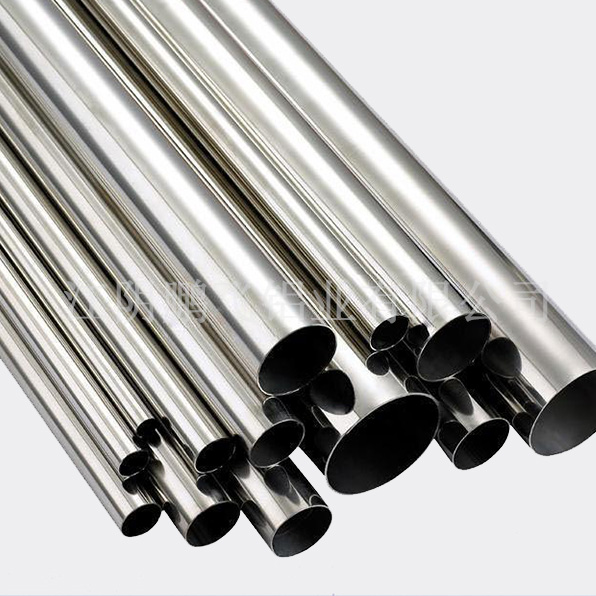 Aluminum alloy pipe