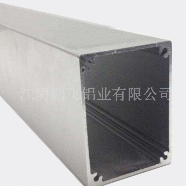 Aluminum alloy pipe